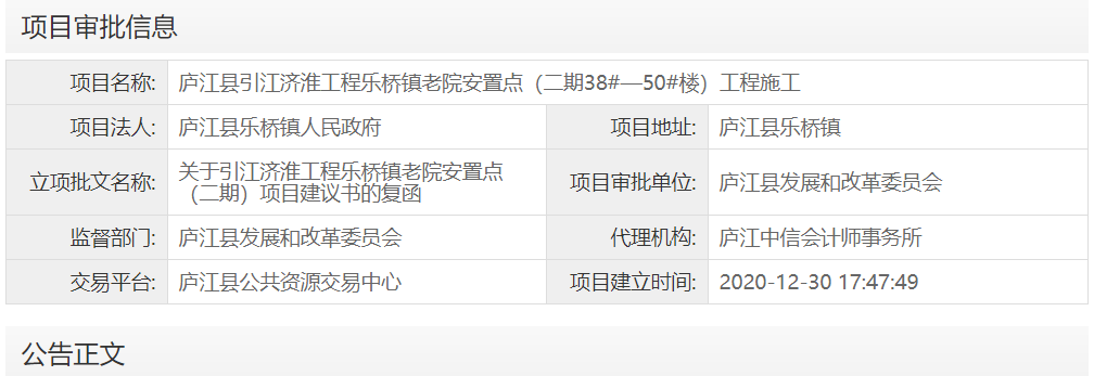 1609394550138619.png image.png