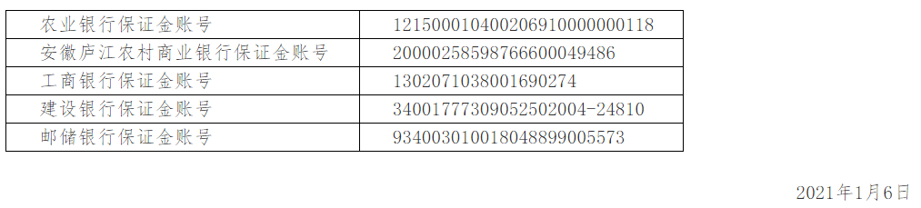 1610068539592618.png image.png