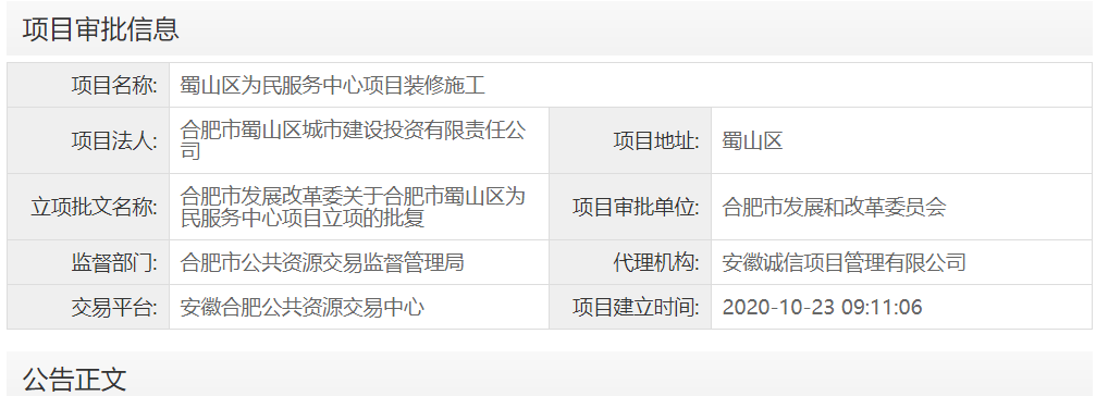 1610068617189903.png image.png