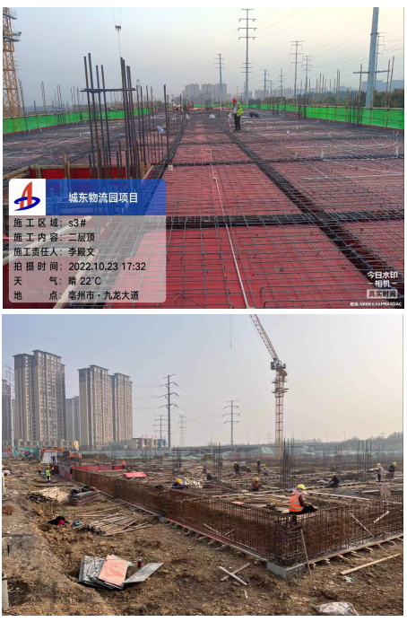涡阳县城东物流园EPC项目