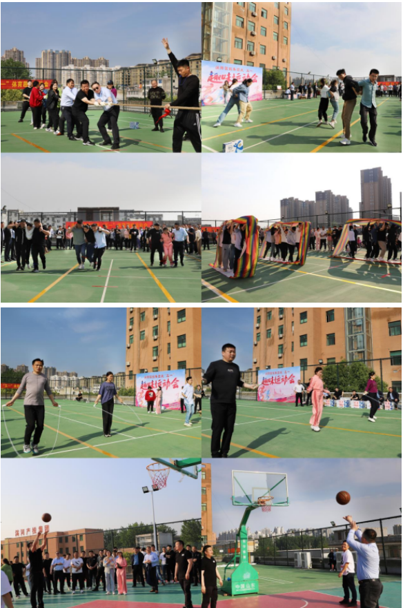 涡阳国投集团庆五一趣味运动会 涡阳国投集团庆五一趣味运动会